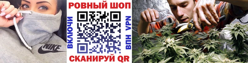 Купить наркоту Альметьевск МАРИХУАНА Меф COCAIN ГАШИШ