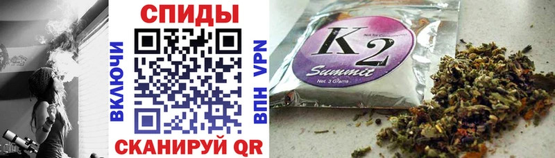 Бутират вода купить наркотики сайты Альметьевск