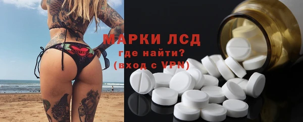бутик Богородицк