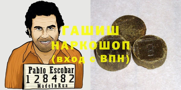 дурь Богородск