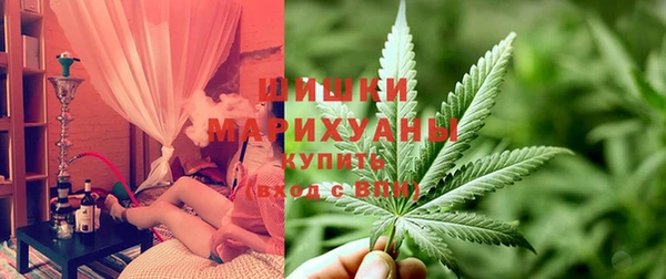 мескалин Бронницы