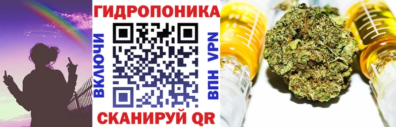 купить наркотики цена  Альметьевск  МАРИХУАНА VHQ 